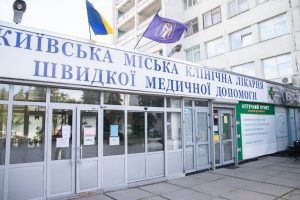 Кличко закликав правоохоронців перевірити інформацію, опубліковану в ЗМІ, щодо тендеру на ремонт лікарні швидкої допомоги