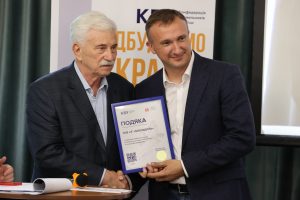 КБУ назвала у числі кращих Товариство “Відважних” та ІГ MOLODIST