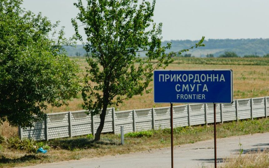 Перебуваючи у прикордонних районах, чоловіки повинні мати військовий квиток, - Кабмін