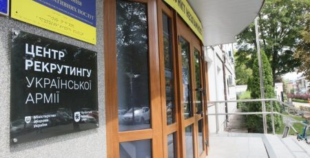 У Бучі відкрився центр рекрутингу української армії, це вже третій заклад в області