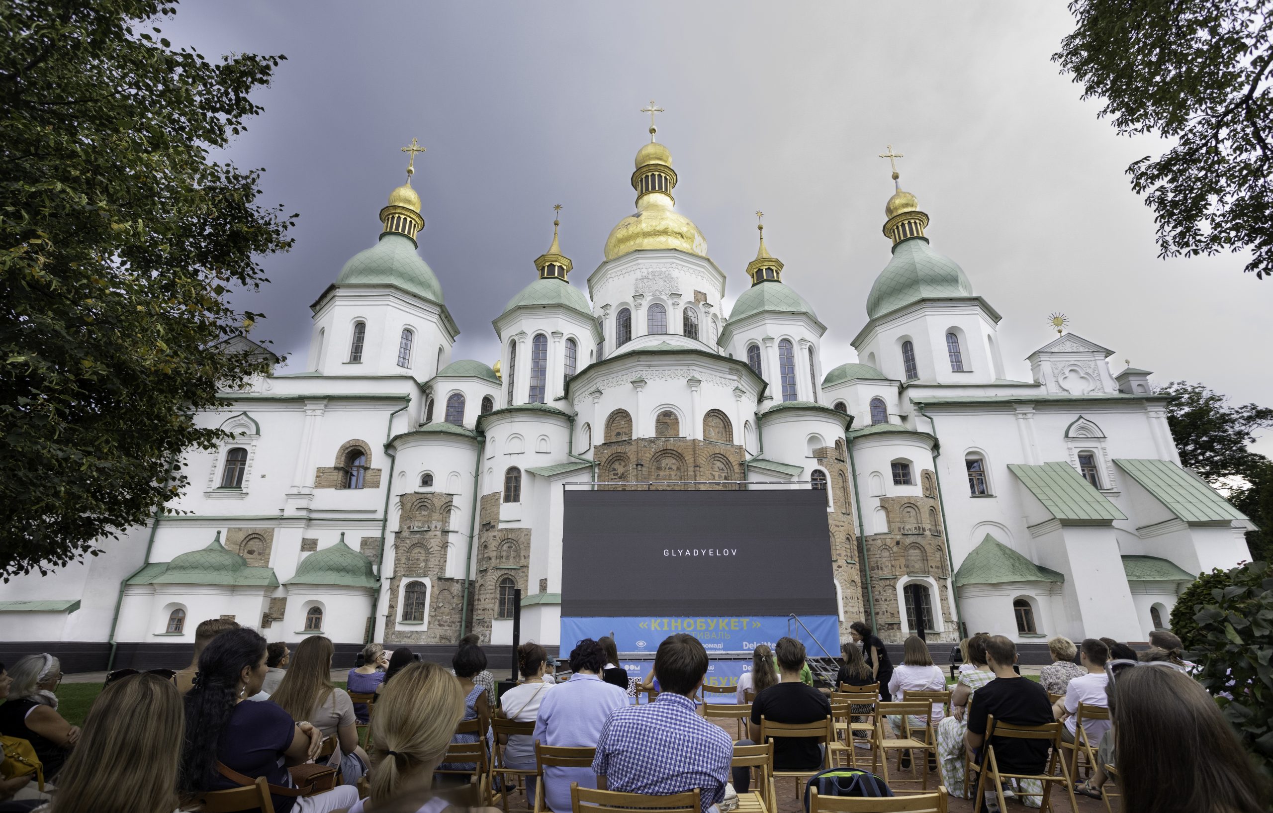 Фестиваль Bouquet Kyiv Stage 2024 за 4 дні прийняв понад 3 тисячі відвідувачів