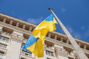 День Державного прапора у Києві відзначили урочистою церемонією