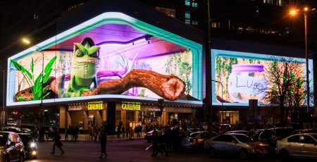 В ТРЦ Gulliver пройде другий фестиваль візуальних технологій UART MEDIA FEST