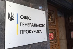 Офіс Генпрокурора розслідує вбивство окупантами українського військового з розчленуванням тіла