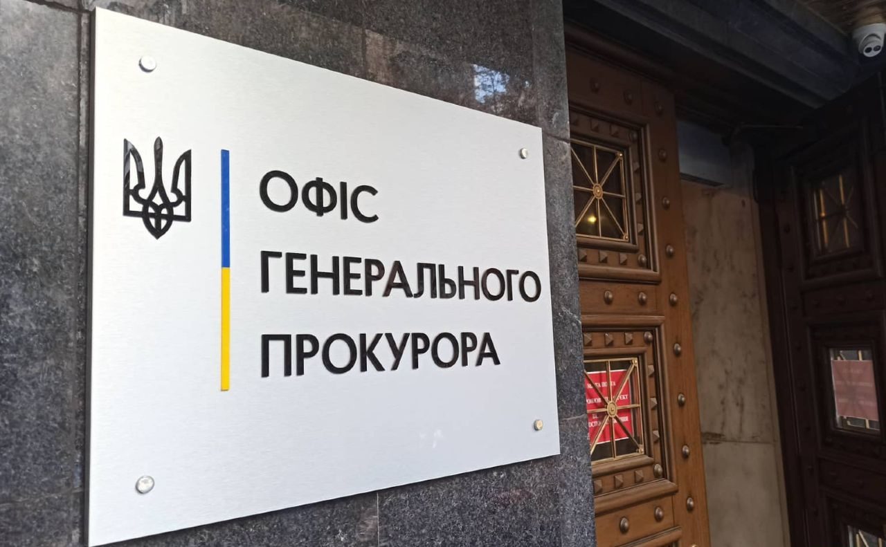 Офіс Генпрокурора розслідує вбивство окупантами українського військового з розчленуванням тіла