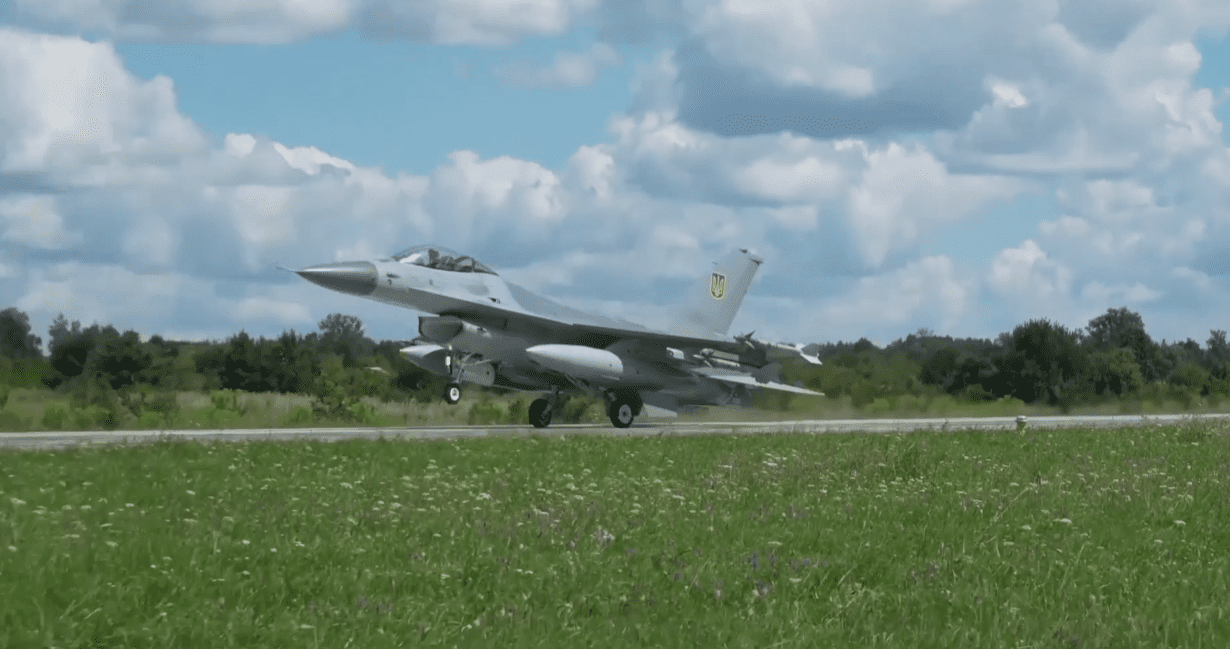 Винищувачі F-16 вже в небі України, - Зеленський (відео)