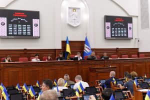 Київрада збільшила на 1,1 млрд грн фінансування Сил оборони