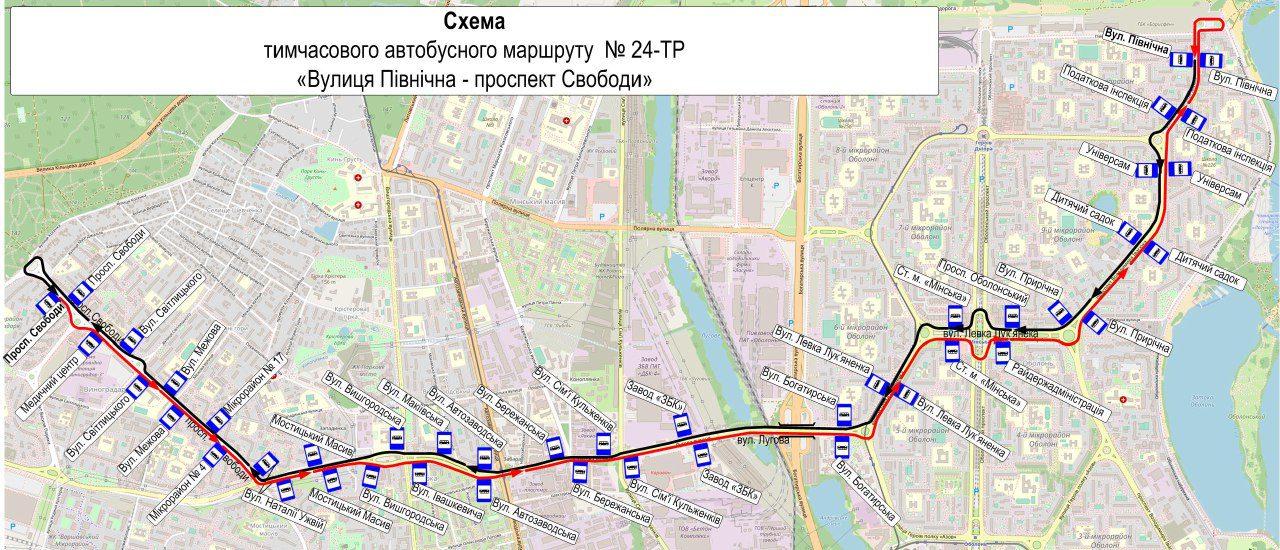 У Києві на 9 місяців закриють рух двох тролейбусних маршрутів (схеми)