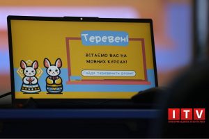 В Ірпені відкрили клуб української мови «Теревені» для переселенців