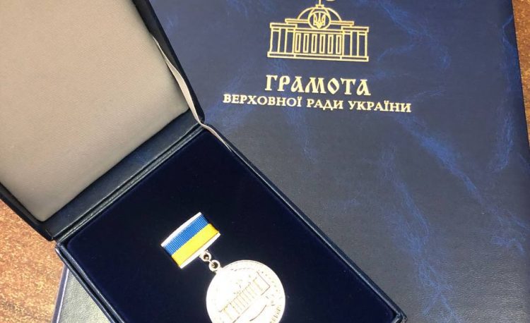 Верховна Рада витратить кошти на друк офіційних грамот