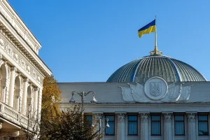 До Верховної Ради внесено проєкт держбюджету на 2025 рік