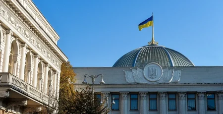 До Верховної Ради внесено проєкт держбюджету на 2025 рік