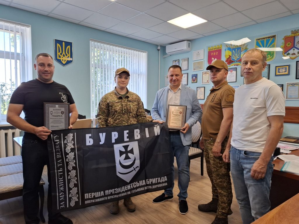 Білогородська громада одержала відзнаку від 3 ОШБр за підтримку обороноздатності