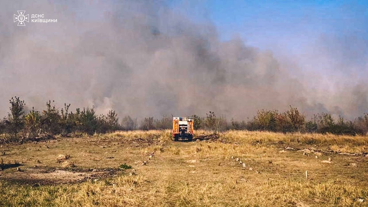 У Києві та області до 29 вересня очікується надзвичайний рівень пожежної небезпеки