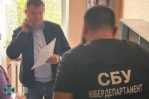 Київський проектний інститут в умовах війни працював на ворога, - СБУ (фото)