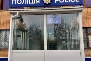 Бучанський райвідділ поліції отримає нове опалення