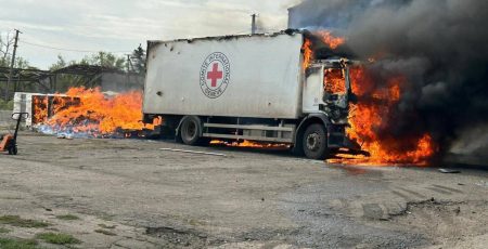 Обстріли Донеччини та Харківщини: є загиблі з числа працівників МКЧХ, які роздавали допомогу