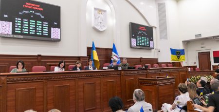 У Києві біля вулиці Кірпи буде площа НАТО, а на Прорізній - сквер Українського радіо