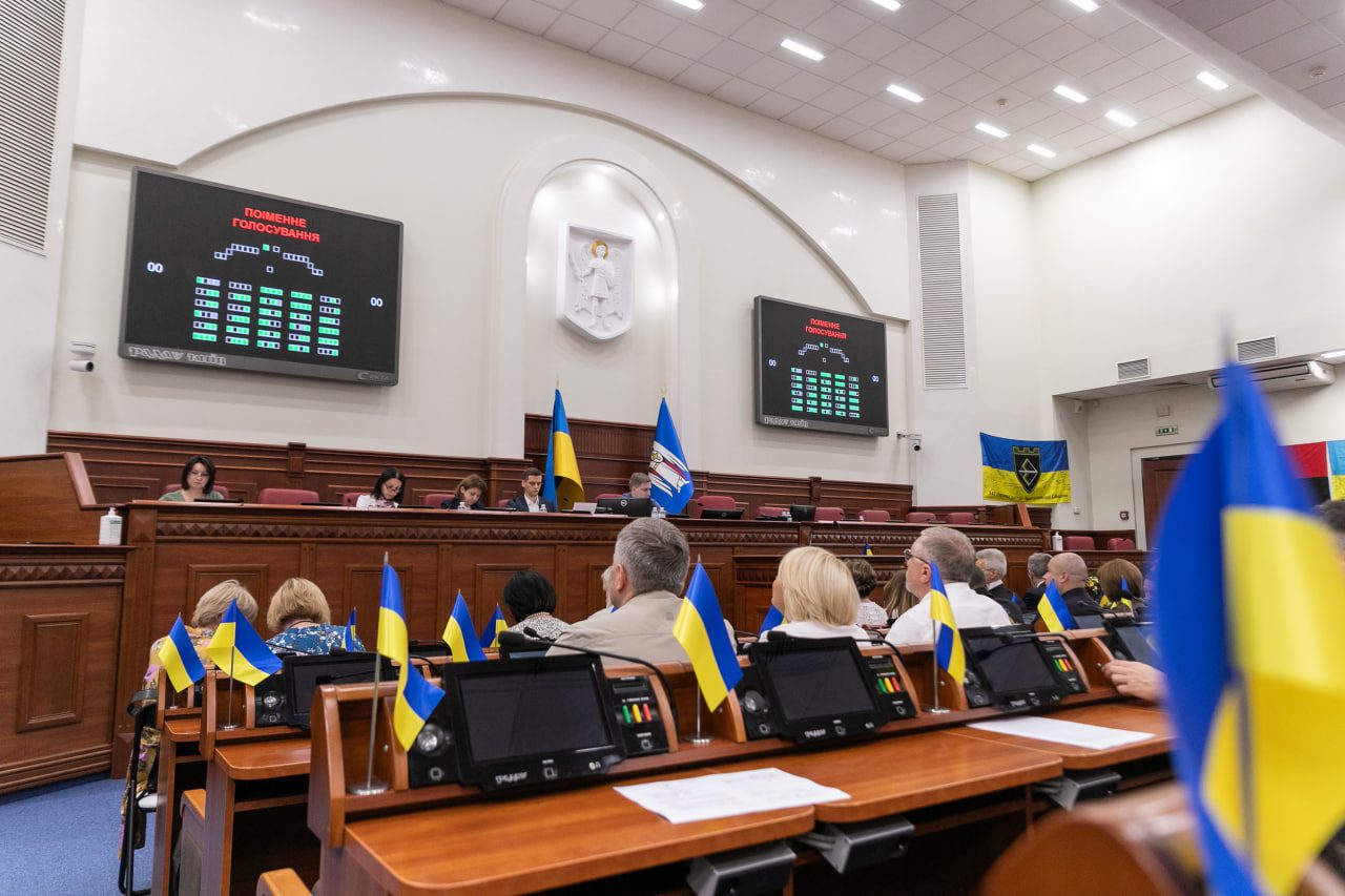 Два столичних театри отримали нові назви