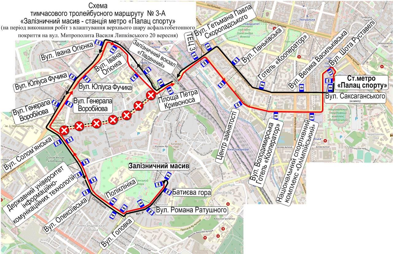 У столиці 20 вересня тролейбуси № 3 курсуватимуть зі змінами (схема)