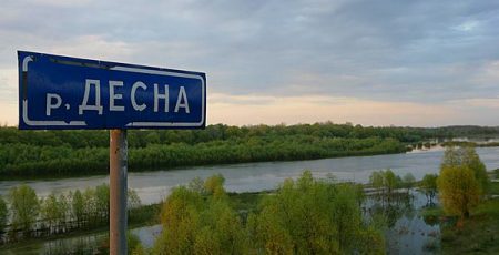 На річках Сейм та Десна фіксується покращення якості води та зменшення забруднення