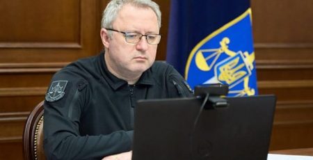 Зеленський звільнив Костіна з посади генпрокурора