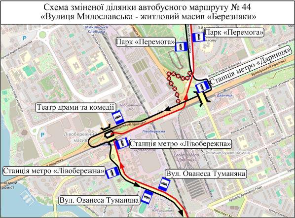 Від суботи, 12 жовтня, у Києві змінять маршрут автобусів № 44 (схема)