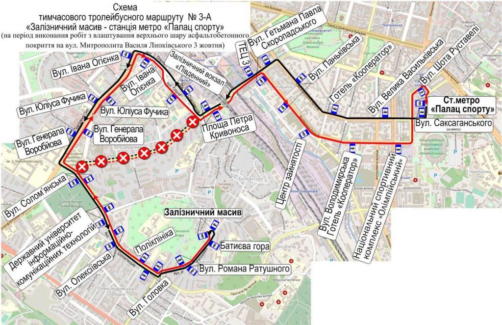 Завтра, 3 жовтня, змінить маршрут тролейбус № 3 (схема)