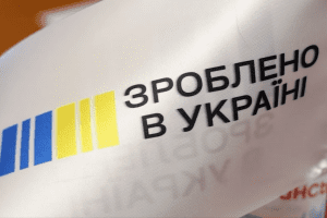 Руслан Кравченко: 110 підприємств та 1442 магазини Київщини вже долучилися до урядової ініціативи «Національний кешбек» (відео)