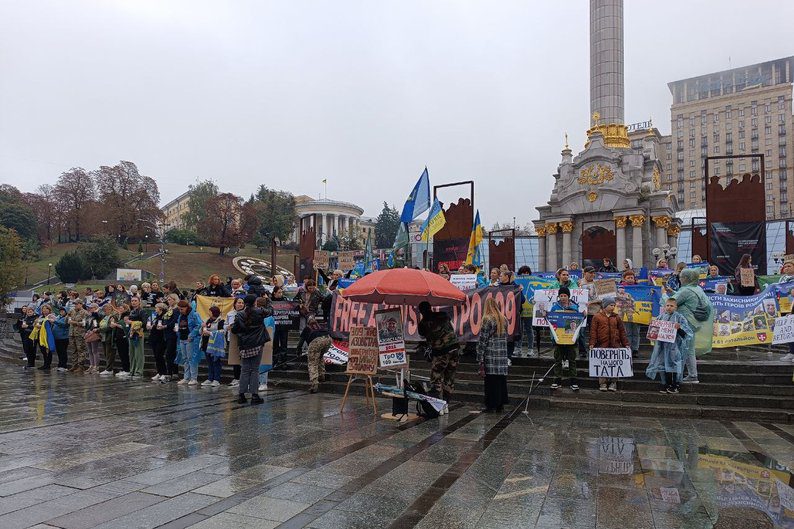 На Майдані Незалежності на акцію до Дня Сил ТРО вийшли рідні зниклих безвісти та полонених військових