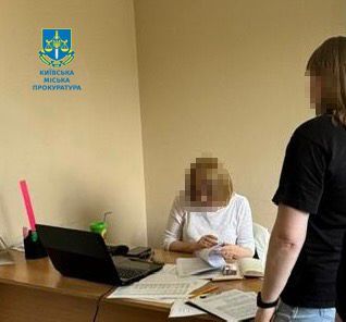 “Бюджетні розпили” у “Київводфонді”: правоохоронці вручили вже п'ять підозр