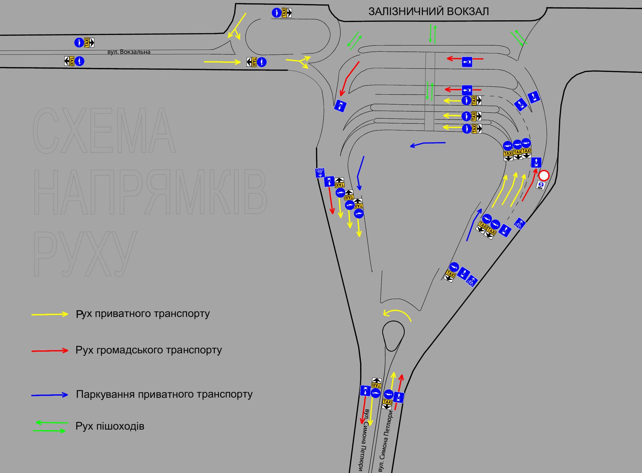 У Києві на Вокзальній площі змінили рух транспорту (схема)