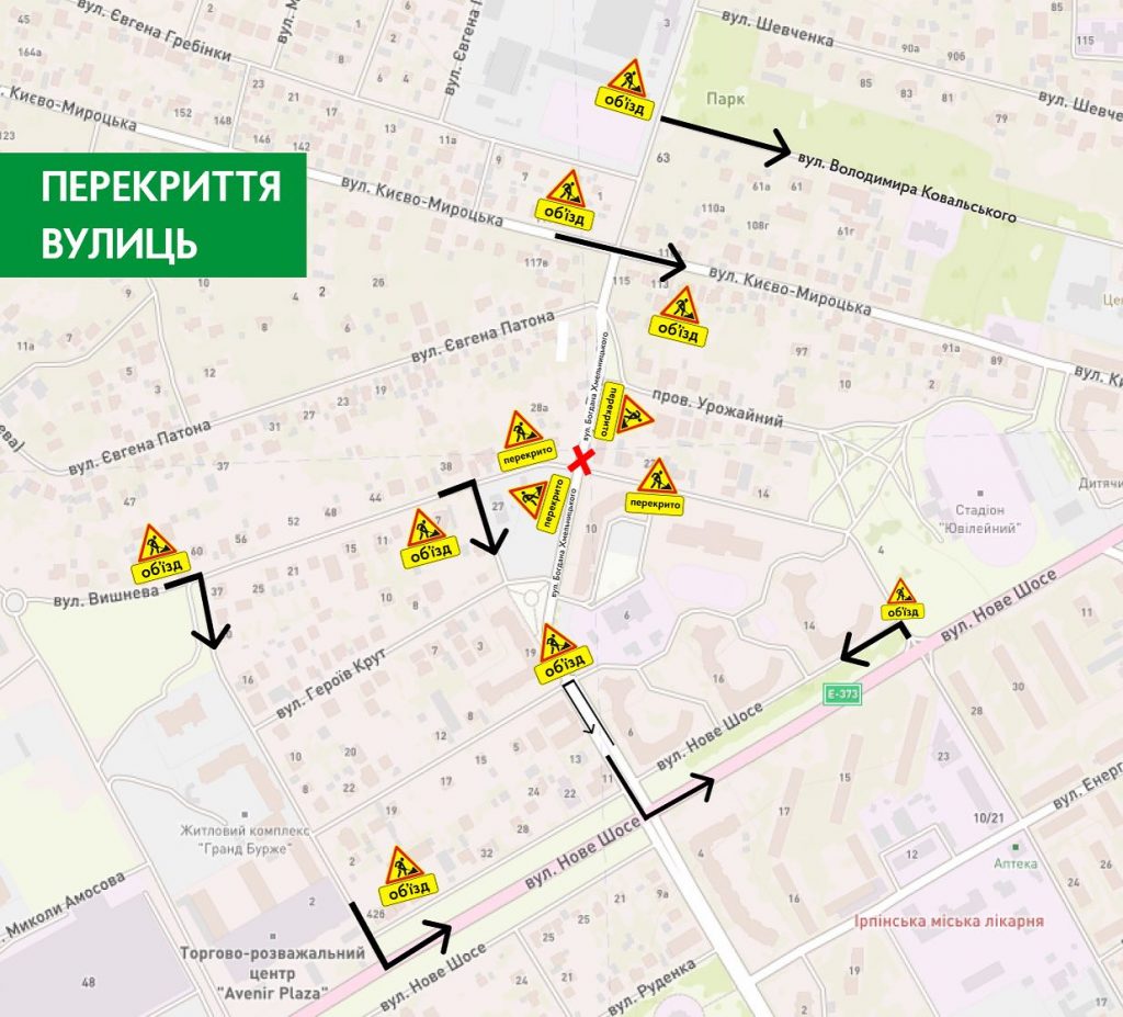 У Бучі майже на місяць обмежать рух транспорту у центрі