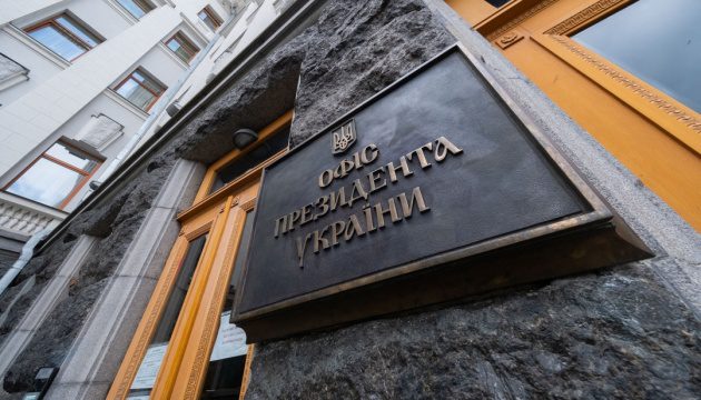 "Українська правда" заявила про системний тиск з боку Офісу президента