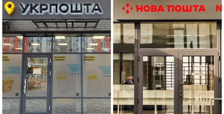 Відсьогодні “Нова пошта” та “Укрпошта” підвищують тарифи