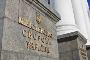 У Міноборони за військовим будівництвом наглядатиме людина нардепа від ОПЗЖ Ісаєнка, - ЗМІ (відео)