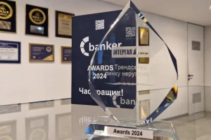 «Інтергал-Буд» визнано трендсетером на ринку нерухомості за версією Banker Awards 2024