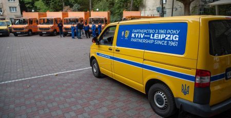 Київ отримав від міста-побратима Лейпцига чергову партію допомоги