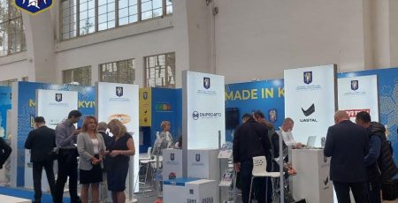 “Made in Kyiv” на виставці “MSV International Engniiring Fair” в Чехії: підсумки і перспективи для столиці