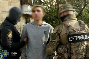 СБУ викрила неповнолітнього киянина та ще одного молодика, що коригували атаки “шахедів”