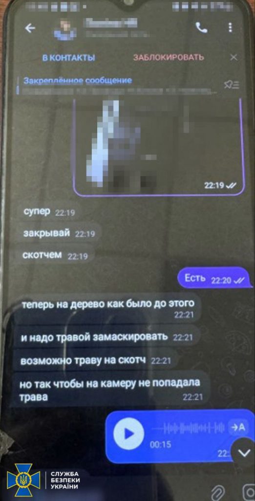 (без назви)