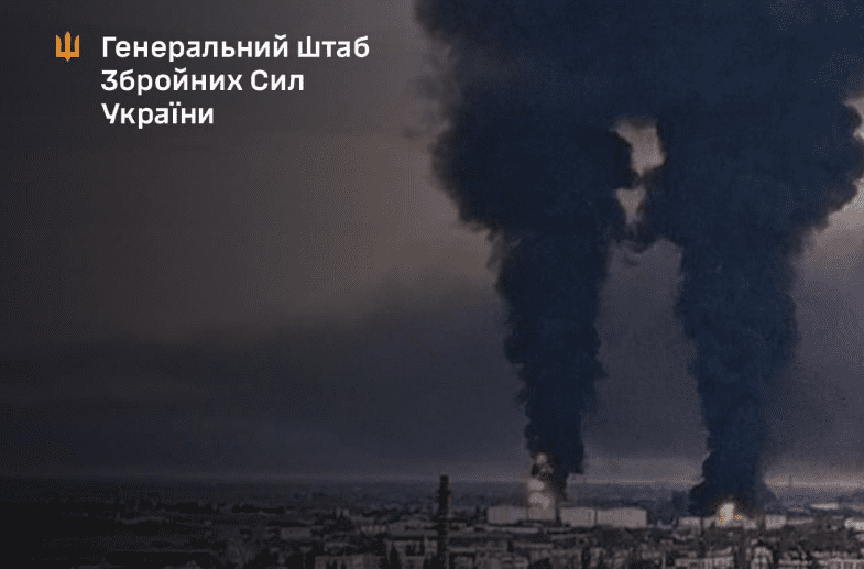 Генштаб повідомив про удар по нафтовому терміналу у окупованій Феодосії