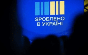 Майже 650 тис. українців отримали перші виплати «Національного кешбеку» на суму у 37 млн гривень, - Свириденко