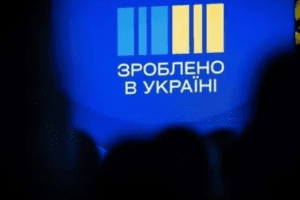 Майже 650 тис. українців отримали перші виплати «Національного кешбеку» на суму у 37 млн гривень, - Свириденко