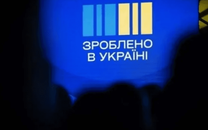 Майже 650 тис. українців отримали перші виплати «Національного кешбеку» на суму у 37 млн гривень, - Свириденко