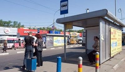 "Київпастранс" вкладе 877 млн гривень в знаки на зупинки комунального транспорту