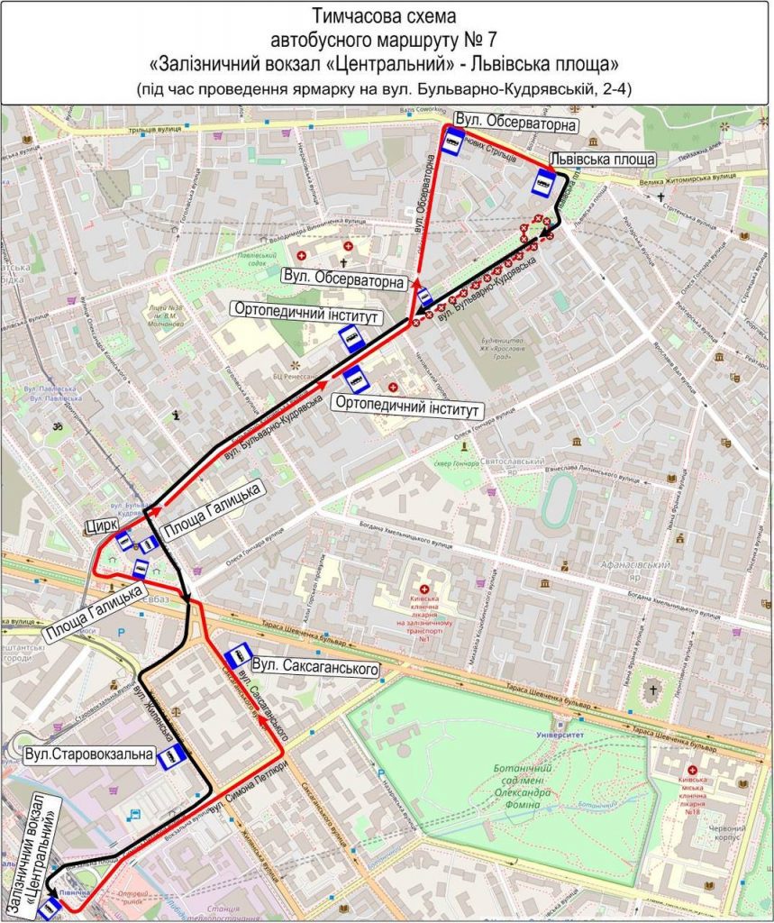 Протягом двох днів, 12 та 15 листопада, буде змінено маршрут автобусів № 7 (схема)