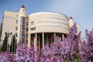 В Університеті Грінченка услід за КНУ ім. Шевченка заборонили співробітникам Telegram (документ)