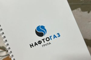 Київський офіс компанії “Нафтогаз Трейдінг” вкладе гроші в брендовані блокноти