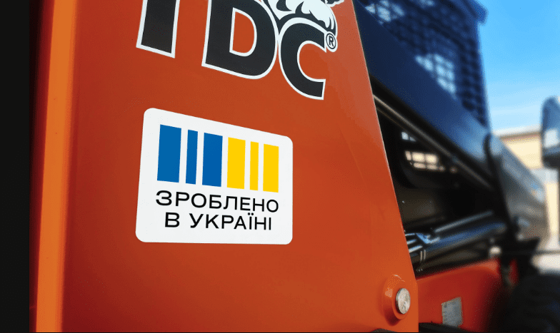 TDC оголосив про можливість пройти тест-драйв спецтехніки перед купівлею